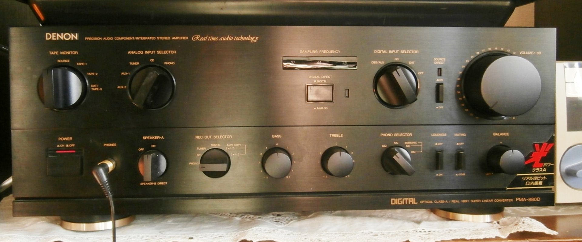 DENON　PMA-880D