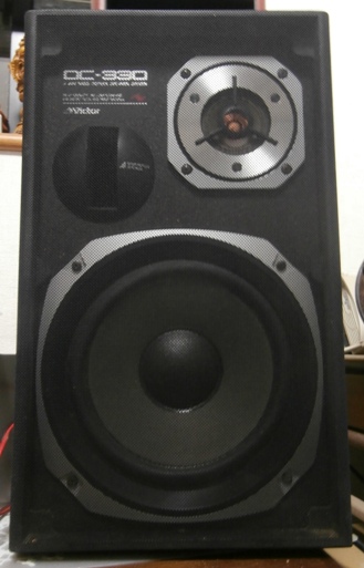 VICTOR　DC-330